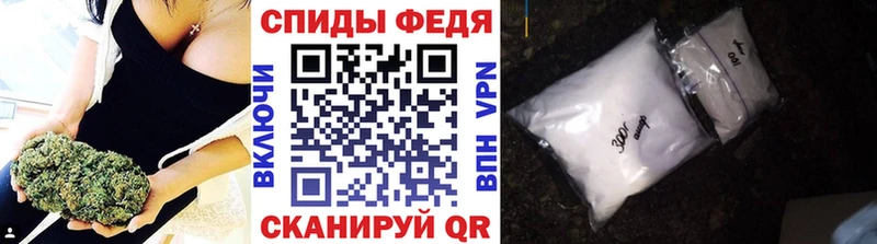 Метамфетамин кристалл  Рузаевка 